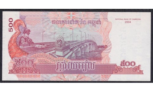 Камбоджа 500 риелей 2002 (Cambodia 500 riels 2002) P 54a : Unc
