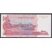 Камбоджа 500 риелей 2002 (Cambodia 500 riels 2002) P 54a : Unc