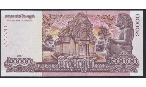 Камбоджа 20000 риелей 2017 года(Cambodia 20000 riels 2017) P 70: UNC