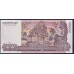 Камбоджа 20000 риелей 2017 года(Cambodia 20000 riels 2017) P 70: UNC