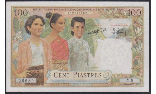 Французский Индокитай - Камбоджа 100 пиастров 1954 года, Редкость (FRENCH INDOCHINA - CAMBODIA 100 Piastres / Riels / Kip / Đồng) P 97: aUNC/UNC