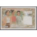 Французский Индокитай - Камбоджа 100 пиастров 1954 года, Редкость (FRENCH INDOCHINA - CAMBODIA 100 Piastres / Riels / Kip / Đồng) P 97: aUNC/UNC