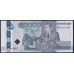 Камбоджа 30000 риелей 2021 года, 30 лет Парижским Мирным Соглашениям (Cambodia 30000 riels 2021, "30th Anniversary of Paris Peace Accords") P W73: UNC