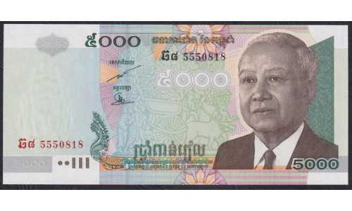 Камбоджа 5000 риелей 2007 (Cambodia 5000 riels 2007) P 55d: UNC