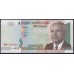 Камбоджа 5000 риелей 2007 (Cambodia 5000 riels 2007) P 55d: UNC