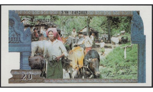 Камбоджа 20 риелей б/д (1993-1999) (Cambodia 20 Riels ND (1993-1999)) P R3 : Unc