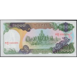 Камбоджа 1000 риелей 1992 (Cambodia 1000 riels 1992) P 39 : Unc