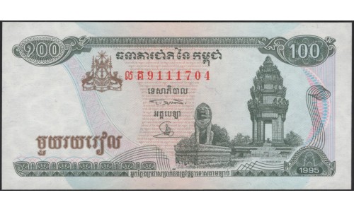 Камбоджа 100 риелей 1995 (Cambodia 100 riels 1995) P 41a : Unc