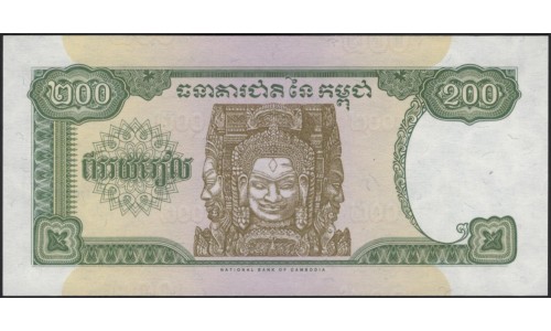 Камбоджа 200 риелей 1995 (Cambodia 200 riels 1995) P 42a : Unc