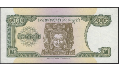 Камбоджа 200 риелей 1998 (Cambodia 200 riels 1998) P 42b : Unc
