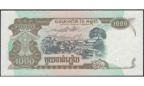 Камбоджа 1000 риелей 1999 (Cambodia 1000 riels 1999) P 51a : Unc