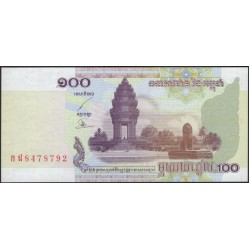 Камбоджа 100 риелей 2001 (Cambodia 100 riels 2001) P 53a : Unc