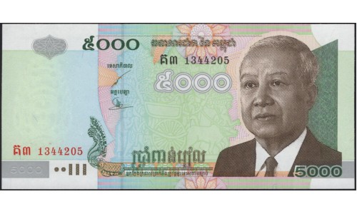 Камбоджа 5000 риелей 2002 (Cambodia 5000 riels 2002) P 55b : Unc