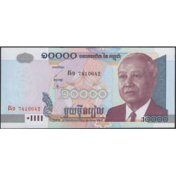 Камбоджа 10000 риелей 2001 (Cambodia 10000 riels 2001) P 56a : Unc