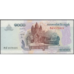 Камбоджа 1000 риелей 2005 (Cambodia 1000 riels 2005) P 58a : Unc