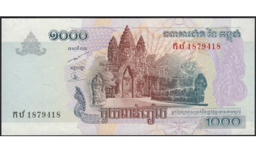Камбоджа 1000 риелей 2005 (Cambodia 1000 riels 2005) P 58a : Unc