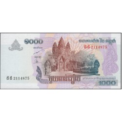 Камбоджа 1000 риелей 2007 (Cambodia 1000 riels 2007) P 58b : Unc