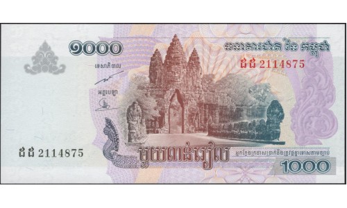 Камбоджа 1000 риелей 2007 (Cambodia 1000 riels 2007) P 58b : Unc
