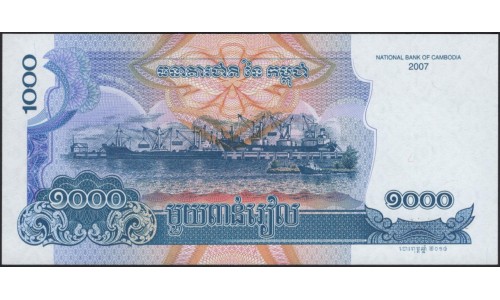 Камбоджа 1000 риелей 2007 (2014) (Cambodia 1000 riels 2007 (2014)) P 58c : Unc
