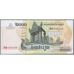 Камбоджа 2000 риелей 2007 (Cambodia 2000 riels 2007) P 59a : Unc