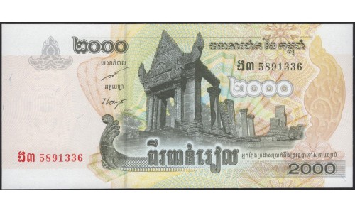 Камбоджа 2000 риелей 2007 (Cambodia 2000 riels 2007) P 59a : Unc