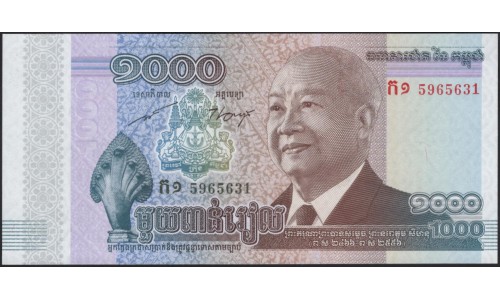 Камбоджа 1000 риелей 2012 (Cambodia 1000 riels 2012) P 63a : Unc