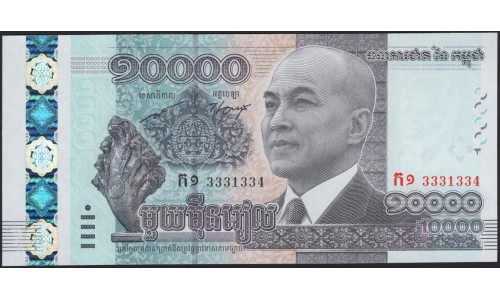 Камбоджа 10000 риелей 2015 (Cambodia 10000 riels 2015) P 69 : Unc