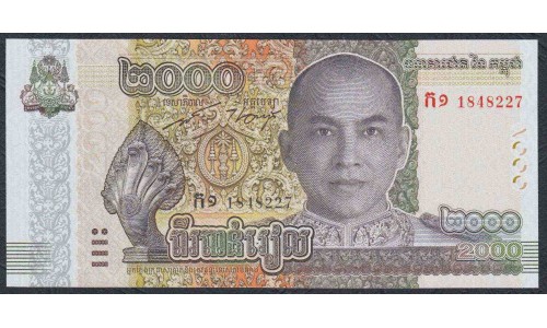 Камбоджа 2000 риелей 2022 года (Cambodia 2000 riels 2022) P W67A: UNC