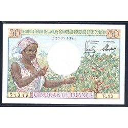 Камерун 50 франков ND (CAMEROON 50 Francs ND) P31:Unc