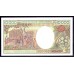 Камерун 10000 франков (1984-1990) (CAMEROON 10000 Francs (1984-1990)) P 23(3): UNC