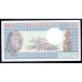 Камерун 1000 франков 1978 (CAMEROON 1000 Francs 1978) P 16c : UNC