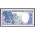 Камерун 1000 франков 1985 (CAMEROON 1000 Francs 1985) P 25 : UNC