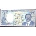 Камерун 1000 франков 1986 (CAMEROON 1000 Francs 1986) P 26a : UNC