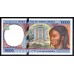 Камерун 10000 франков (1994) (CAMEROON 10000 Francs (1994)) P 205Eа : UNC