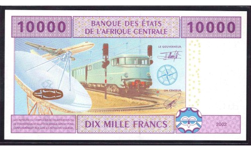 Камерун 10000 франков 2002 (CAMEROON 10000 Francs 2002) P 210Ua : UNC