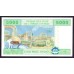 Камерун 5000 франков 2002 (CAMEROON 5000 Francs 2002) P 209Ua : UNC