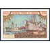 Камерун 100 франков (1962) (CAMEROON 100 Francs (1962)) P 10 : UNC