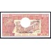 Камерун 500 франков 1983 года (CAMEROON 500 Francs 1983) P 15d(2): UNC