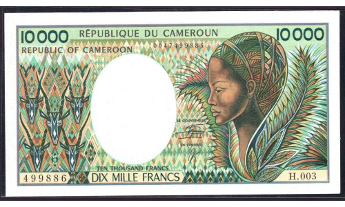 Камерун 10000 франков (1984-1990) (CAMEROON 10000 Francs (1984-1990)) P 23(3): UNC