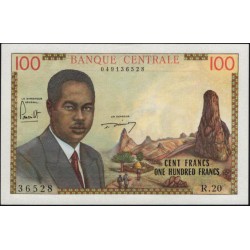 Камерун 100 франков (1962) (CAMEROON 100 Francs (1962)) P 10 : UNC