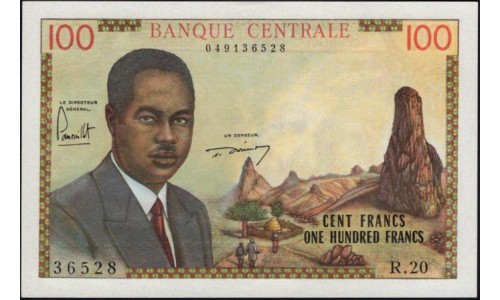 Камерун 100 франков (1962) (CAMEROON 100 Francs (1962)) P 10 : UNC