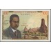 Камерун 100 франков (1962) (CAMEROON 100 Francs (1962)) P 10 : UNC