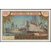 Камерун 100 франков (1962) (CAMEROON 100 Francs (1962)) P 10 : UNC