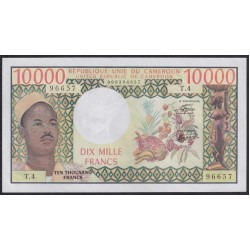 Камерун 10000 франков (1974-81) (CAMEROON 10000 Francs (1974-81)) P 18b: UNC