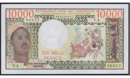 Камерун 10000 франков (1974-81) (CAMEROON 10000 Francs (1974-81)) P 18b: UNC