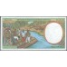 Камерун 1000 франков (1994) (CAMEROON 1000 Francs (1994)) P 202b : UNC