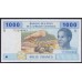 Камерун 1000 франков 2002 (CAMEROON 1000 Francs 2002) P 207Ue(1): UNC