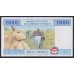 Камерун 1000 франков 2002 (CAMEROON 1000 Francs 2002) P 207Ue(1): UNC