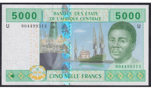 Камерун 5000 франков 2002 (CAMEROON 5000 Francs 2002) P 209Ue: UNC
