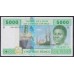 Камерун 5000 франков 2002 (CAMEROON 5000 Francs 2002) P 209Ue: UNC